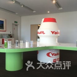 廣州益力多工廠 地址、電話及營業時間一覽