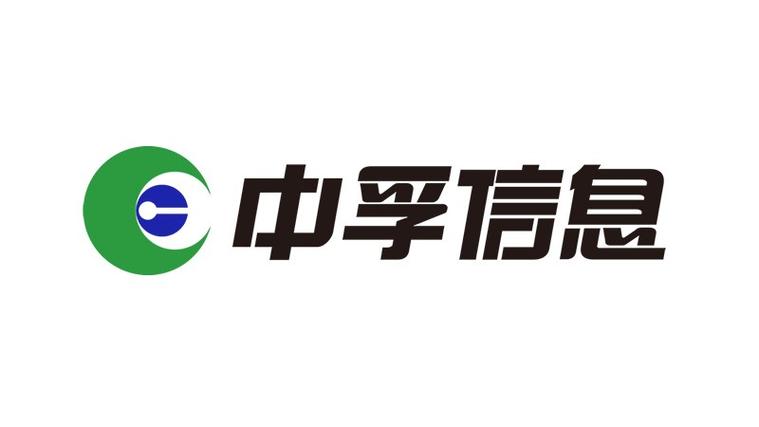 編輯推薦2021年優秀網絡安全廠商》商用密碼應用篇
