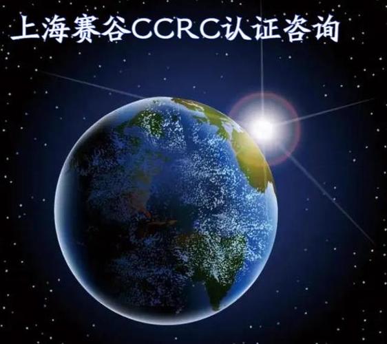 軟件安全開發服務資質,應急處理服務資質,工業控制安全服務資質,信息